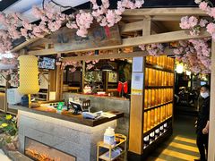 -九畋町和牛黑牛烤肉料理(三里屯3·3大厦店)