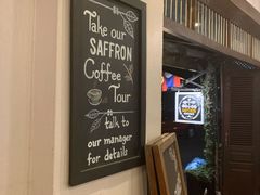 -Saffron Coffee