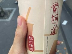 -阿姨奶茶专卖(舌涧道杭州惠民路创始店)