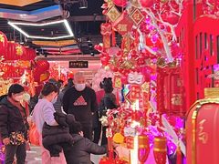 -百荣世贸商城