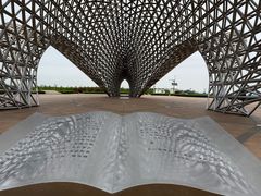 -南汇嘴观海公园