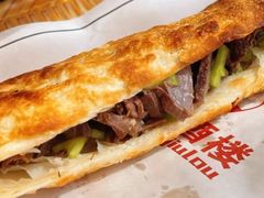 -高建民酒楼(红旗大街店)