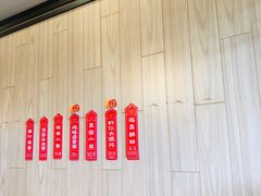 -桃源居(蠡园店)