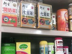 七星茶-香港街港货店