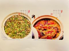 -惠食佳(滨江大公馆店)