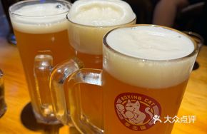 Ublau Craft Holiday Wheat Beer