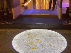 -澜棠海鲜(余姚阳明古镇店)