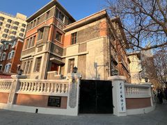 -天津五大道文化旅游区