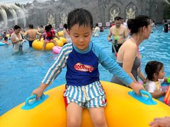 -苏州乐园森林水世界