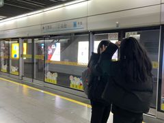 -漕河泾开发区(地铁站)