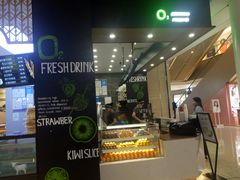 门面-O2鲜榨果汁(苏州龙湖狮山店)