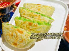 -涮福記·现切牛羊肉火锅(世纪汇店)