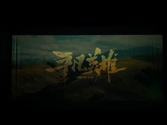 -恒华国际影城(顺义店)