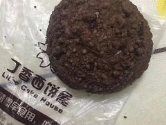 雷神巧克力-丁香西饼屋(桂林路店)