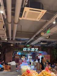 -宝燕乐园(闵行旗舰店)