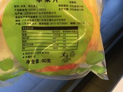 -麦当劳(鼓楼店)