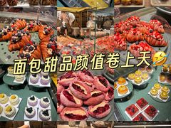 -天津万象城
