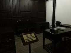 -乌镇东栅景区-茅盾故居