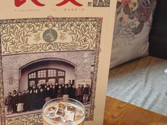 -良友书坊(安徽路店)