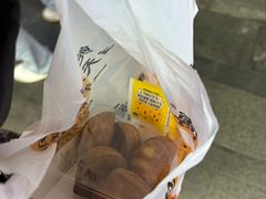 -鲍师傅糕点(国金街店)