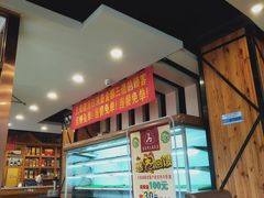 -恩来顺(上海道店)