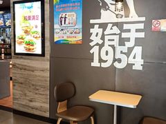 用餐区-汉堡王(百花谷店)