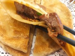 -山南熏肉大饼(辽菜旗舰店)