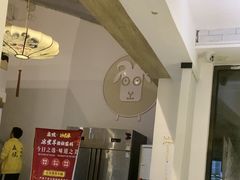 -庭院·冰煮羊·北京涮肉(西单店)