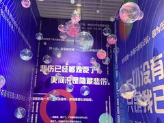 -福州奇幻解压馆(东泰禾旗舰店)