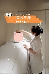 -金鹰国际月子中心(新街口店)