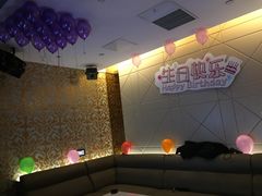 -真爱范特西KTV(交大店)