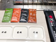 -丰茂烤串(建设街店)