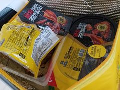 -周黑鸭(公园前站2分店)