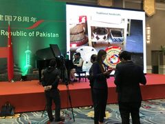 -北京中国大饭店