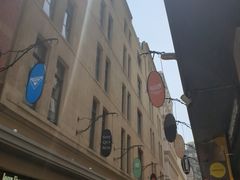 -福林德街火车站