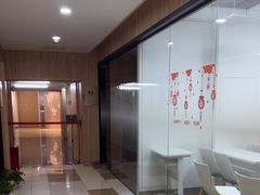 -新东方国际教育·雅思托福(裕德路校区)