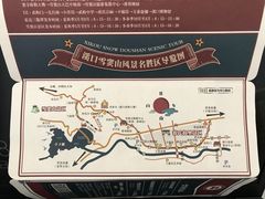 -溪口-滕头旅游景区