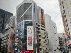 -秋叶原电器街