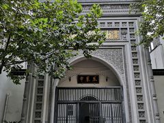 -凤凰寺