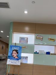 -重庆联合丽格第五医疗美容医院