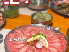 -kingkong大猩猩烤肉(CBD店)