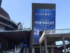 -首钢一高炉·SoReal科幻乐园