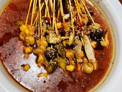冷锅串-三生小馆(亭知路店)
