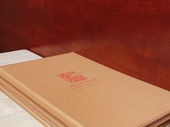 -乾园风尚五大道