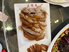 -正阳春鸭子楼(汉沽店)