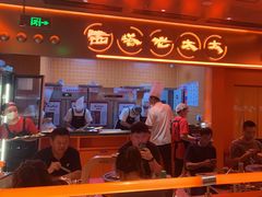 -西塔老太太泥炉烤肉(苏州大悦城店)