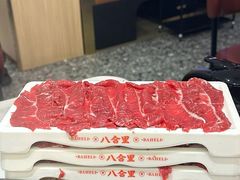 -八合里潮汕鲜牛肉火锅(深圳海岸城店)