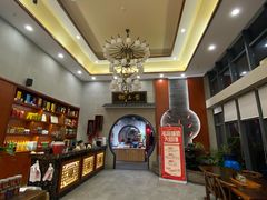 -乡土黄·鲜牛肉火锅·小龙虾(兴业街店)