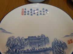 -阿洪锅贴王(小吃城店)