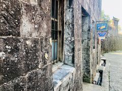 -鼓岭旅游度假区